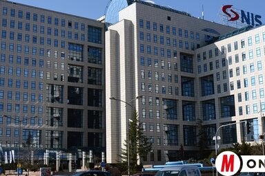 A vállalat újvidéki székháza (Fotó: Dávid Csilla)