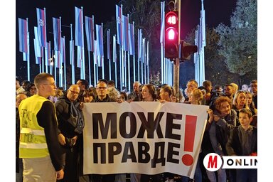 Ótos András felvétele