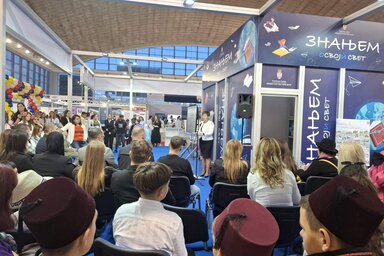 Az oktatási minisztérium felvétele