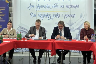 Az immár harmadik alkalommal megrendezett esemény középpontjában a kisebbségi nyelvek teljes körű bevezetésének és mindennapi használatának kihívásai álltak (Fotó: Tartományi kormány)