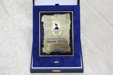 Archív felvétel. (Fotó: Paraczky László)