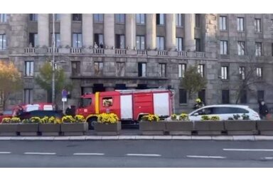 Printscreen/Instagram/moj_beo_grad_