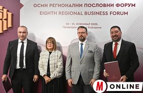 Nyolcadik alkalommal rendezik meg Újvidéken a Regionális Üzleti Fórumot