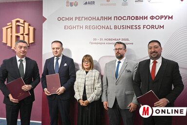 Nyolcadik alkalommal rendezik meg Újvidéken a Regionális Üzleti Fórumot