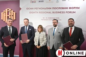 Nyolcadik alkalommal rendezik meg Újvidéken a Regionális Üzleti Fórumot