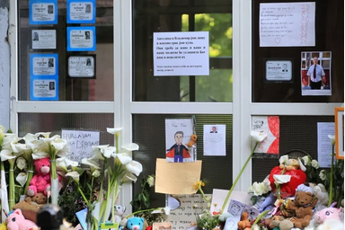 Beta/Branislav Bozic