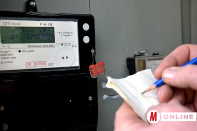 A vállalat ismét emlékezteti a polgárokat, hogy a minden hónap 20-áig befizetett számlák után hét százalékos kedvezményre jogosulnak (Fotó: Dávid Csilla felvétele)