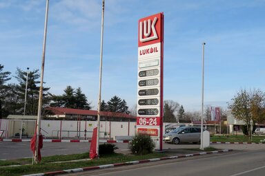 Az amerikai hatóságok döntése értelmében április 29-ig meghosszabbították az orosz Lukoil vállalat működési engedélyét (Fotó: Beta)