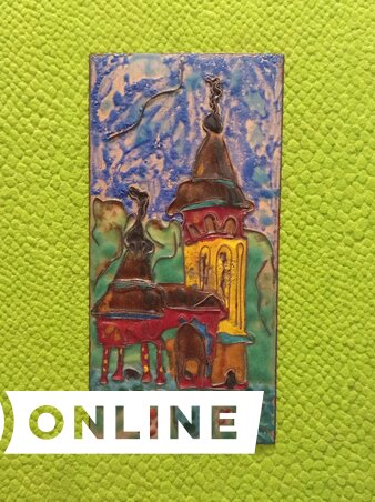 A palicsi víztorony tűzzománcba égetve (Benedek Miklós felvétele)