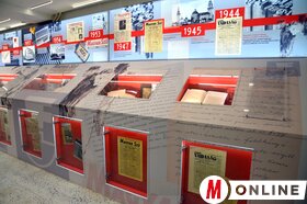 Nyomda és sajtómúzeum