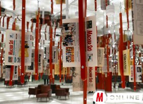 Nyomda és sajtómúzeum