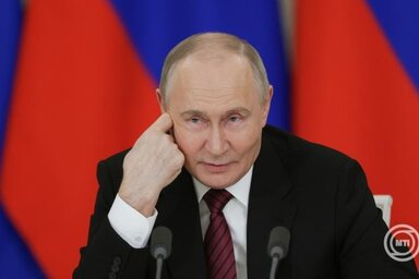 MTI/EPA/Szputnyik/Kreml pool/Gavriil Grigorov