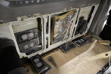 A Vámigazgatóság felvétele