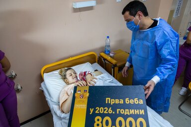 A Nagykikindai Közkórházba megérkezett a gólya/Nagykikinda városa