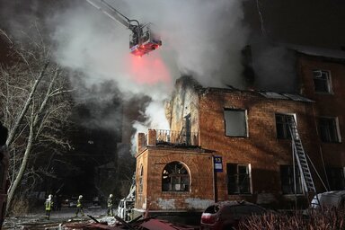 Az Ukrajna fővárosa elleni nagyszabású légitámadás következtében négy ember meghalt, 25-en pedig megsebesültek (Fotó: Beta/AP)