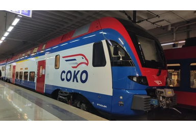 BETAPHOTO/ANA SLOVIC/DS