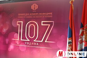 Fennállásának százhetedik évfordulóját ünnepelte a Vajdasági Gazdasági Kamara