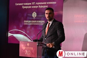 Fennállásának százhetedik évfordulóját ünnepelte a Vajdasági Gazdasági Kamara