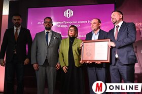 Fennállásának százhetedik évfordulóját ünnepelte a Vajdasági Gazdasági Kamara