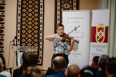 Topolyai Alapfokú Zeneiskola