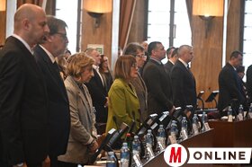 Tartományi kormány 