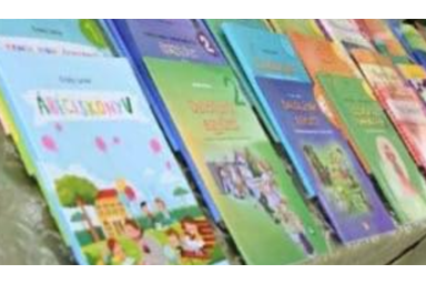 Jerasz Anikó / Facebook