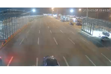 PrintScreen / amss.org.rs