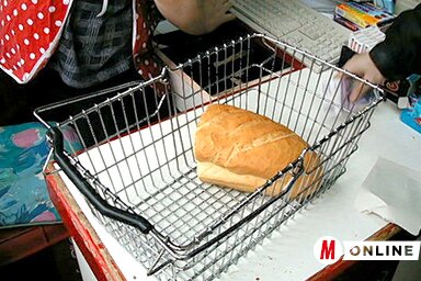 Dávid Csilla felvétele