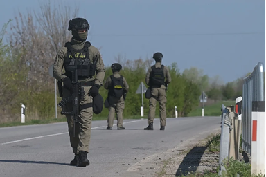 Védelmi Minisztérium