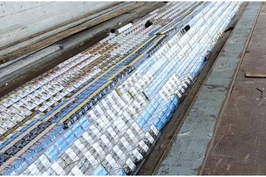 Belügyminisztérium