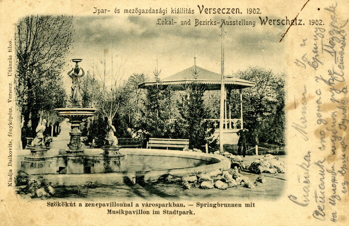 A zenepavilon egykor…