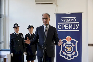 srbija.gov.rs/Slobodan Miljević