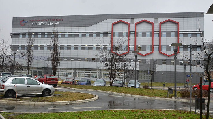 A Sürgősségi Központ (Archívum: Ótos András felvétele))