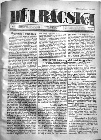 Délbácska, 1924.10.30. (Dávid Csilla felvétele, Forrás: Matica Srpska) Délbácska, 1924.10.30. (Dávid Csilla felvétele, Forrás: Matica Srpska)