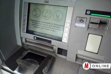 A vírus sokáig megmarad a bankautomaták gombjain (Szeli Balázs felvétele)