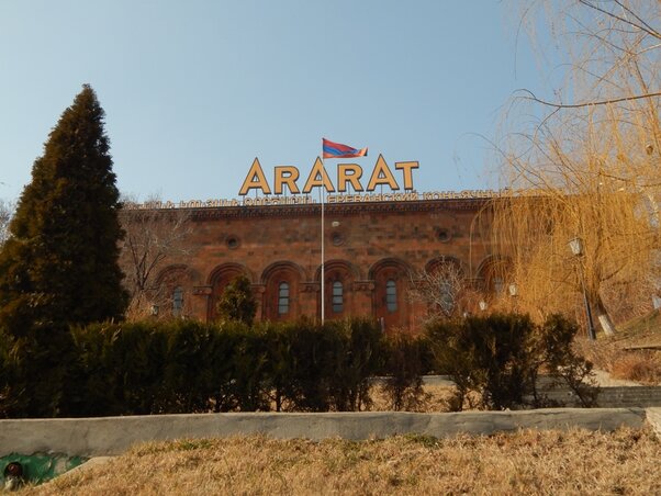 Jereváni brandy-gyár Jereváni brandy-gyár