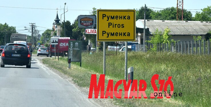 A pénznek jelentős része valószínűleg Piros peremvárosi faluba kerül, ugyanis ez a település az utóbbi években egyre népszerűbb mind a fiatalok, mind az idősebbek körében (Ótos András felvétele)