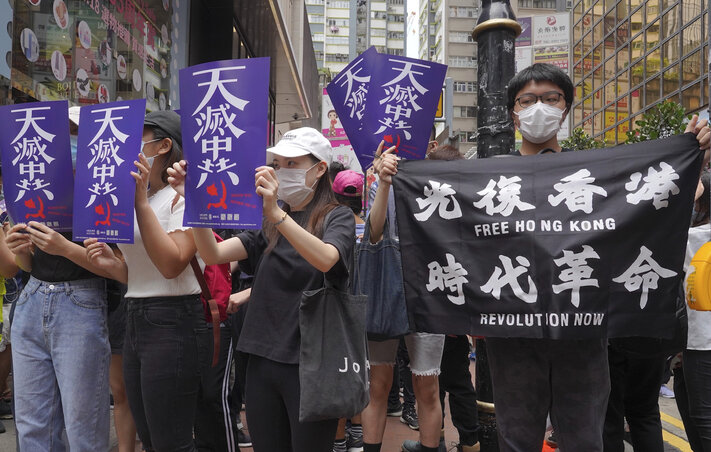 A menetrendszerű tüntetéseken a hongkongiak nagyobb autonómiát követelnek (Fotó: AP via Beta)