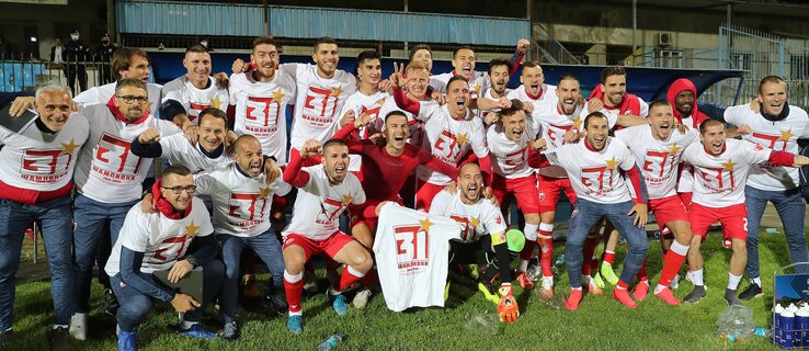 Az ünneplő Crvena zvezda (Fotó: Beta) Az ünneplő Crvena zvezda (Fotó: Beta)
