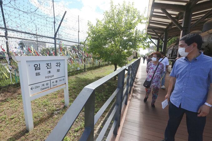 Észak-Korea is „föliratkozott” a világjárvány listájára (Fotó: AP/Beta) Észak-Korea is „föliratkozott” a világjárvány listájára (Fotó: AP/Beta)
