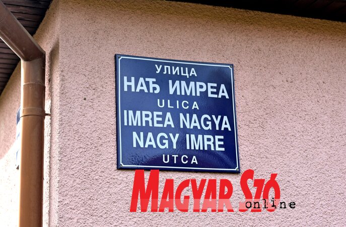 Szabadkán egy utca viseli Nagy Imre nevét (Fotó: Gergely Árpád)