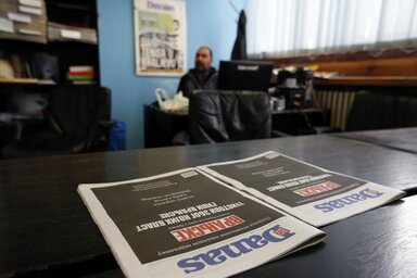 A Danas tegnap fekete címlappal jelent meg (Fotó: Beta)