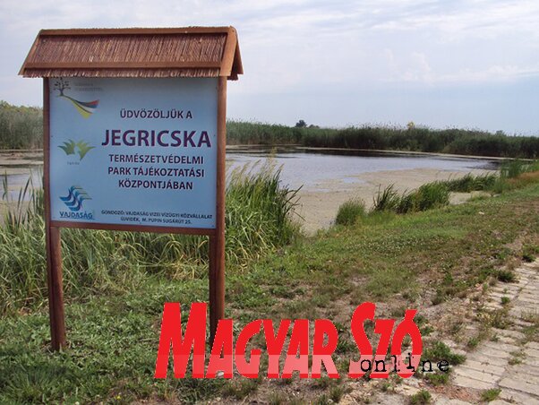 A Jegricska Természetvédelmi Park bejárata (Góbor Béla felvétele) A Jegricska Természetvédelmi Park bejárata (Góbor Béla felvétele)