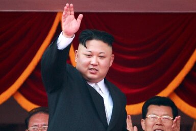 Kim Dzsong Un (MTI/EPA/Hou Hvi Jung)
