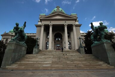 A Beta archív felvétele