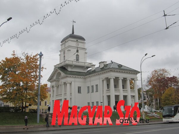 Városháza Városháza