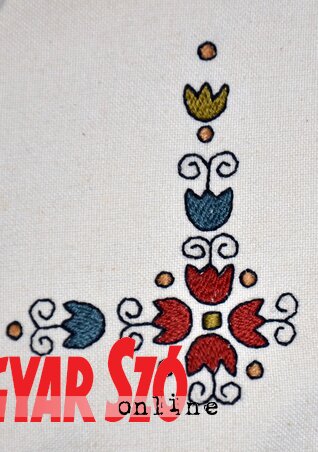 A kacskaringók íveltek, a motívumok is többnyire íveltek (sárközi) A kacskaringók íveltek, a motívumok is többnyire íveltek (sárközi)