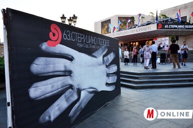 Dávid Csilla felvétele