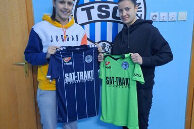 A magyarkanizsaiak új szerzeményei, Jelena Vujadinović és Nađa Đurđevac