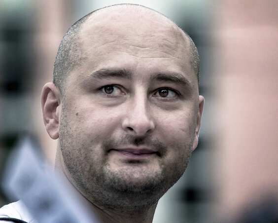Arkagyij Babcsenko (Fotó: Beta/AP)